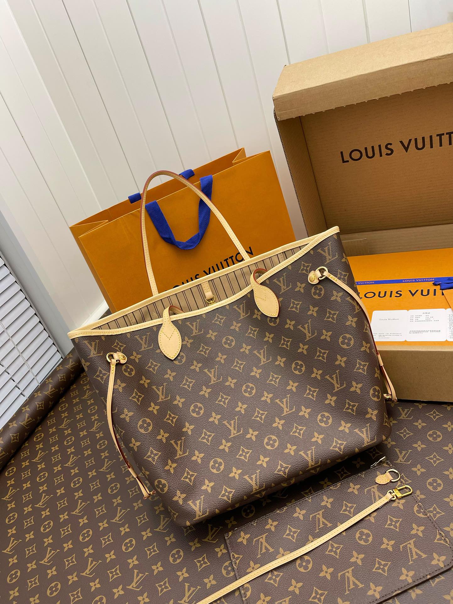 LV Shopping Bags